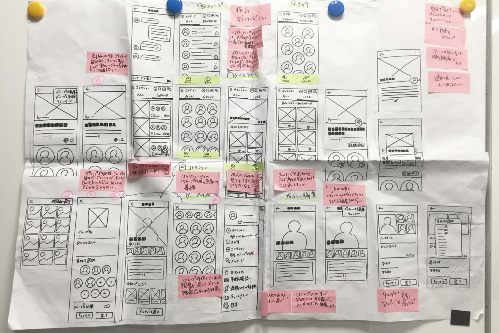 f:id:marucoguma:20160929185747j:plain:w500