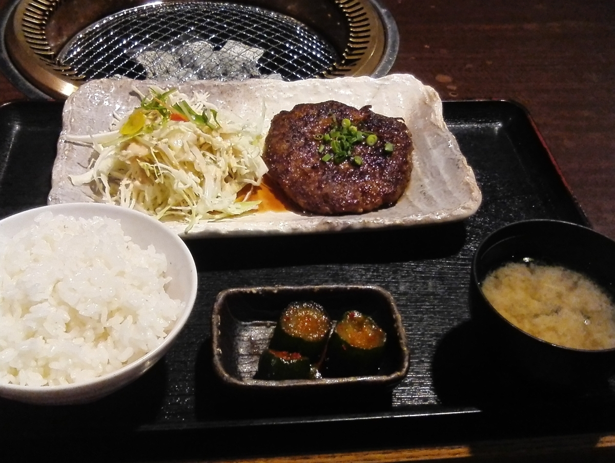 f:id:marucoro55:20190627203126j:plain
