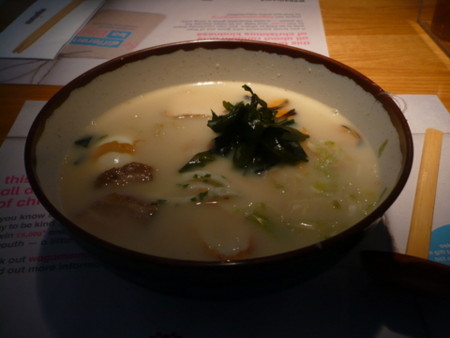 f:id:marucozy:20121214190141j:image