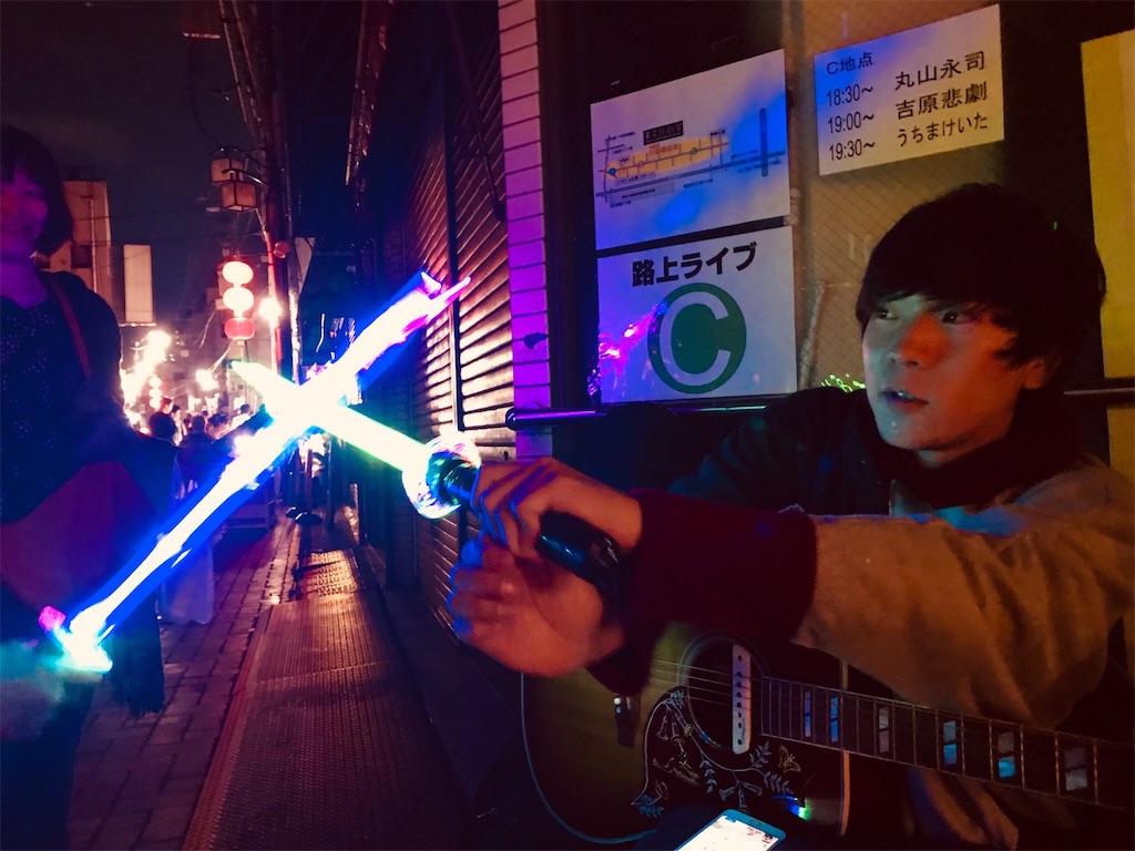 f:id:marueiji0719:20181105004123j:image f:id:marueiji0719:20181105004123j:image