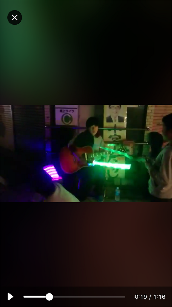 f:id:marueiji0719:20181105004130p:image f:id:marueiji0719:20181105004130p:image