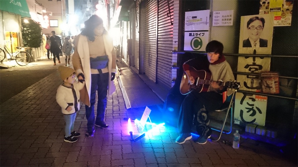 f:id:marueiji0719:20181105004256j:image f:id:marueiji0719:20181105004256j:image