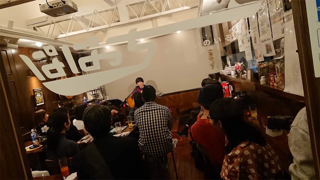 f:id:marueiji0719:20190223215241j:image f:id:marueiji0719:20190223215241j:image
