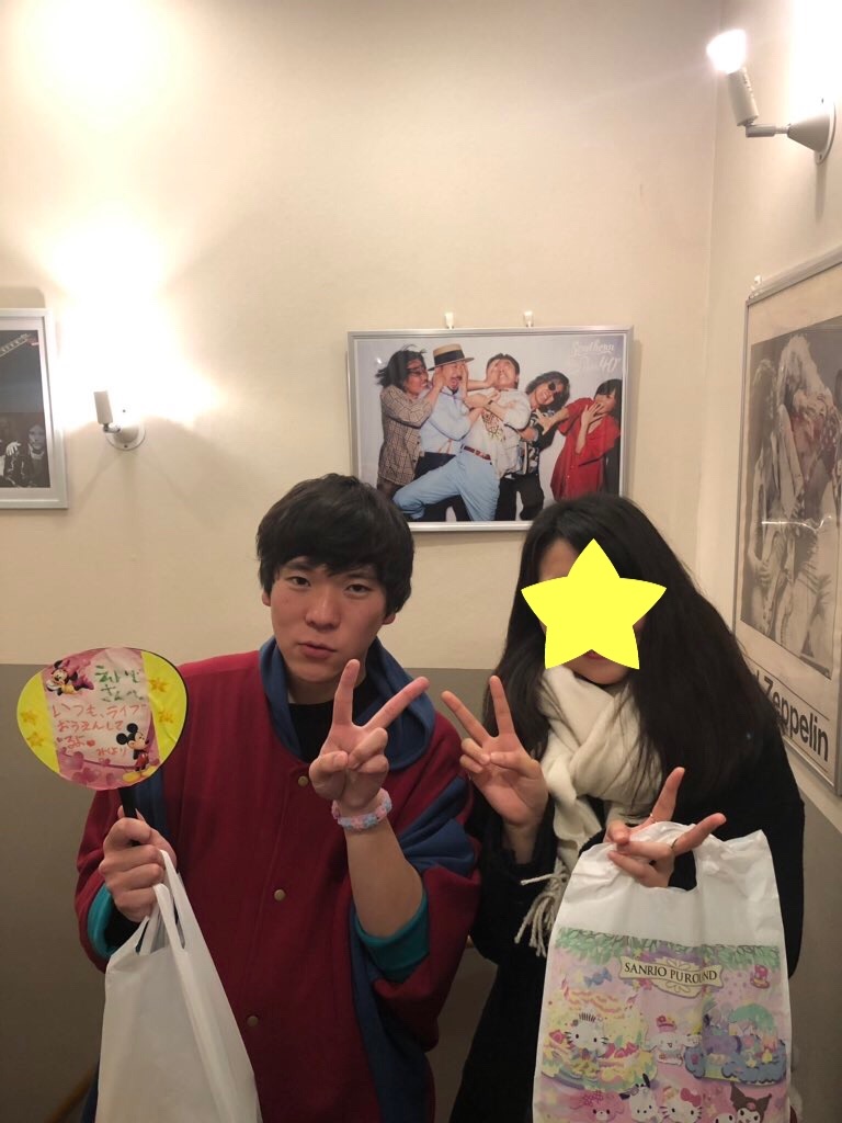 f:id:marueiji0719:20190223215413j:image f:id:marueiji0719:20190223215413j:image