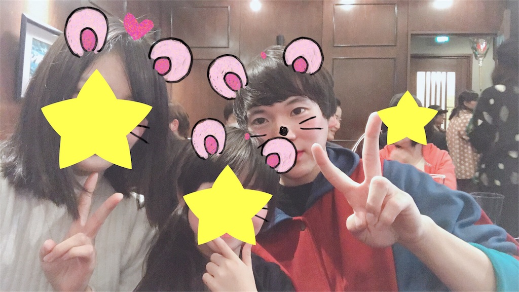 f:id:marueiji0719:20190223215418j:image f:id:marueiji0719:20190223215418j:image