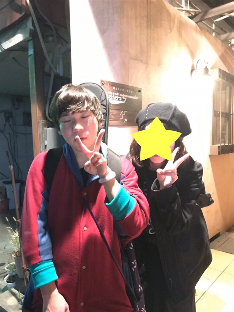 f:id:marueiji0719:20190223215422j:image f:id:marueiji0719:20190223215422j:image