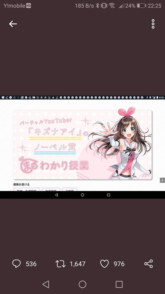 f:id:marufi:20181020223603j:plain f:id:marufi:20181020223603j:plain