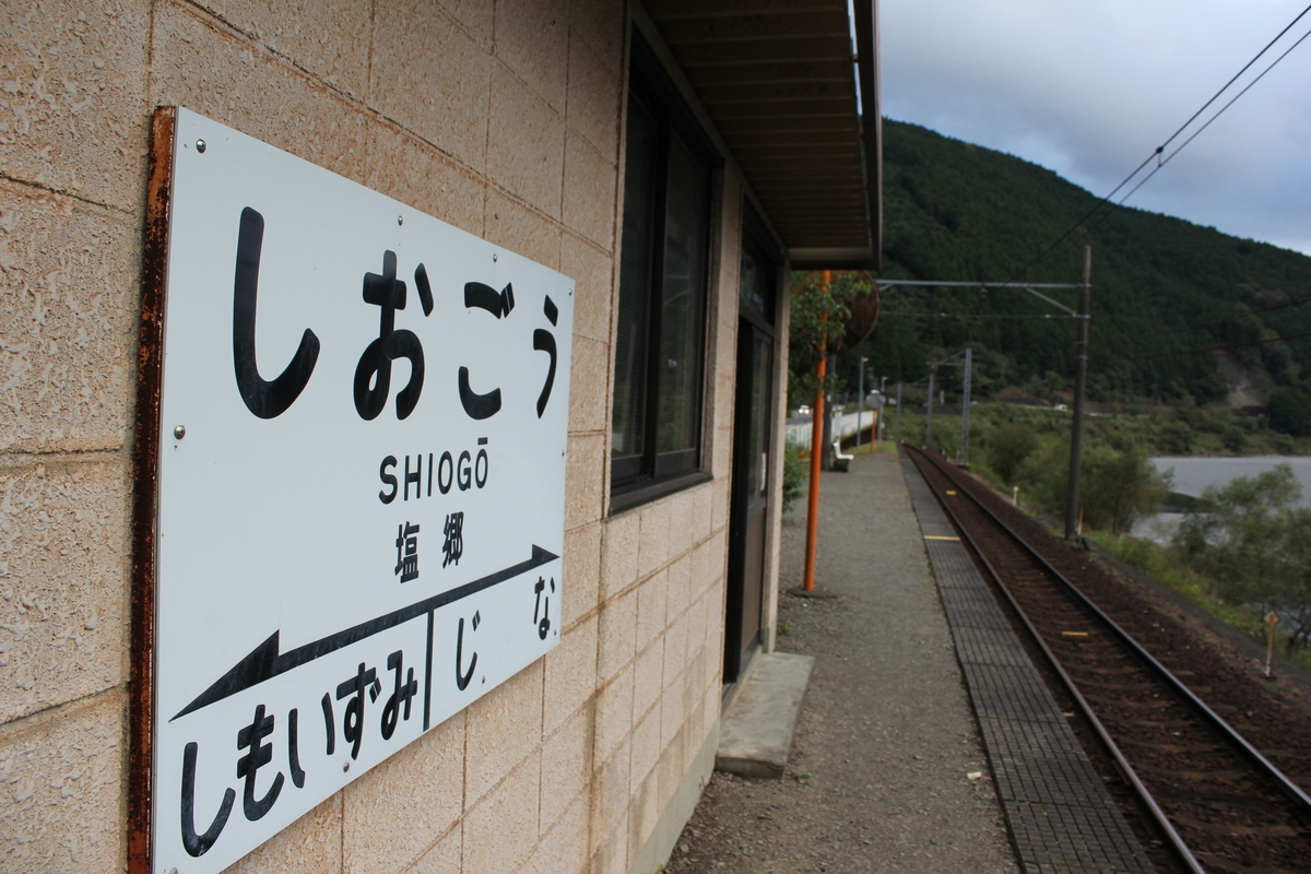f:id:marufura:20211021113205j:plain