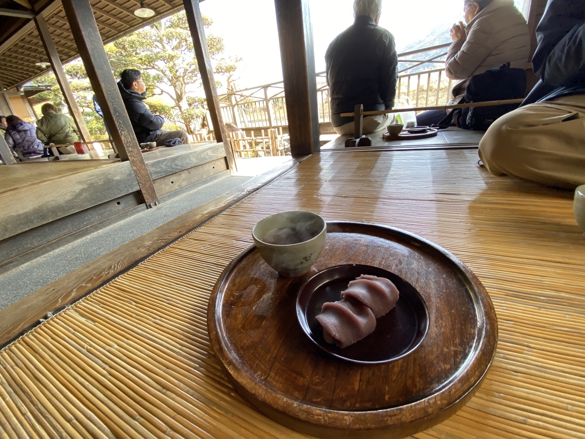 f:id:marufura:20220314022249j:plain