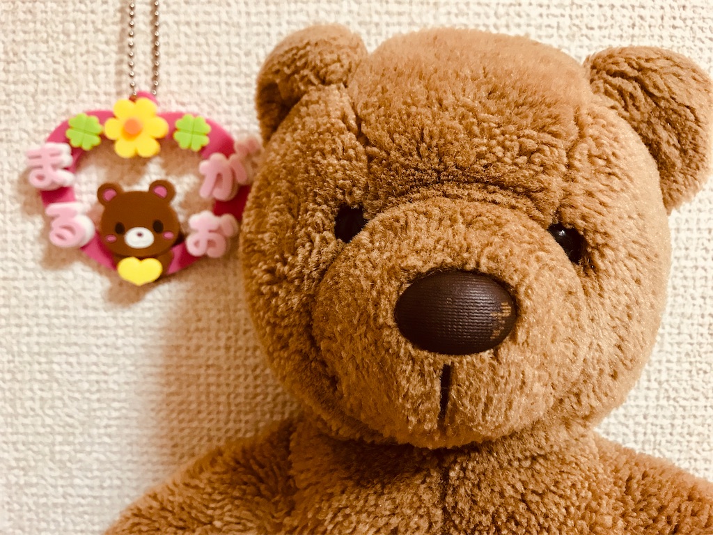 f:id:maruga0:20200914195928j:image f:id:maruga0:20200914195928j:image