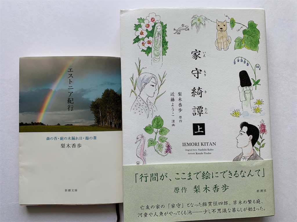 f:id:marugamesuurijuku:20260703115225j:image