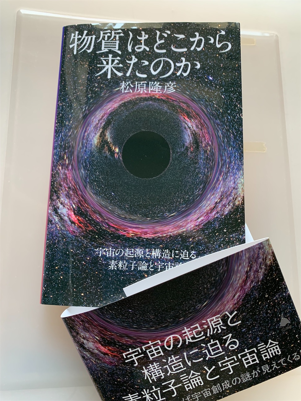 f:id:marugamesuurijuku:20260926101420j:image