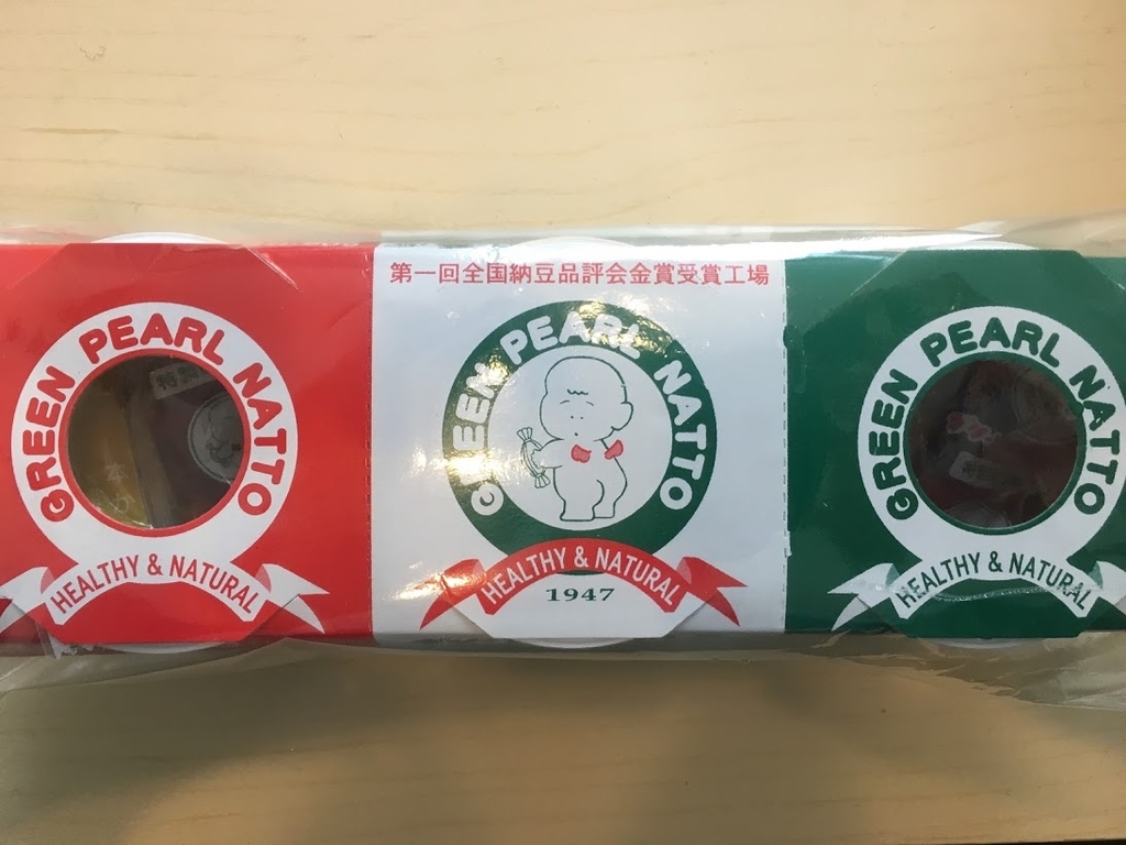 グリーンパール納豆