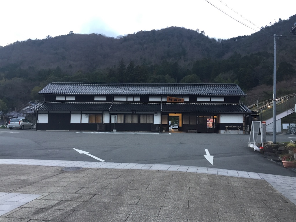 f:id:marugaricut:20170106114800j:image f:id:marugaricut:20170106114800j:image