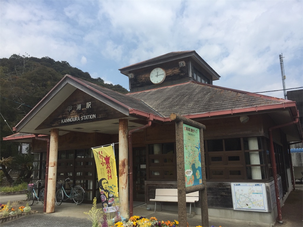 f:id:marugaricut:20170419022340j:image f:id:marugaricut:20170419022340j:image