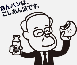 f:id:marugotolettuce:20160714233847j:plain f:id:marugotolettuce:20160714233847j:plain