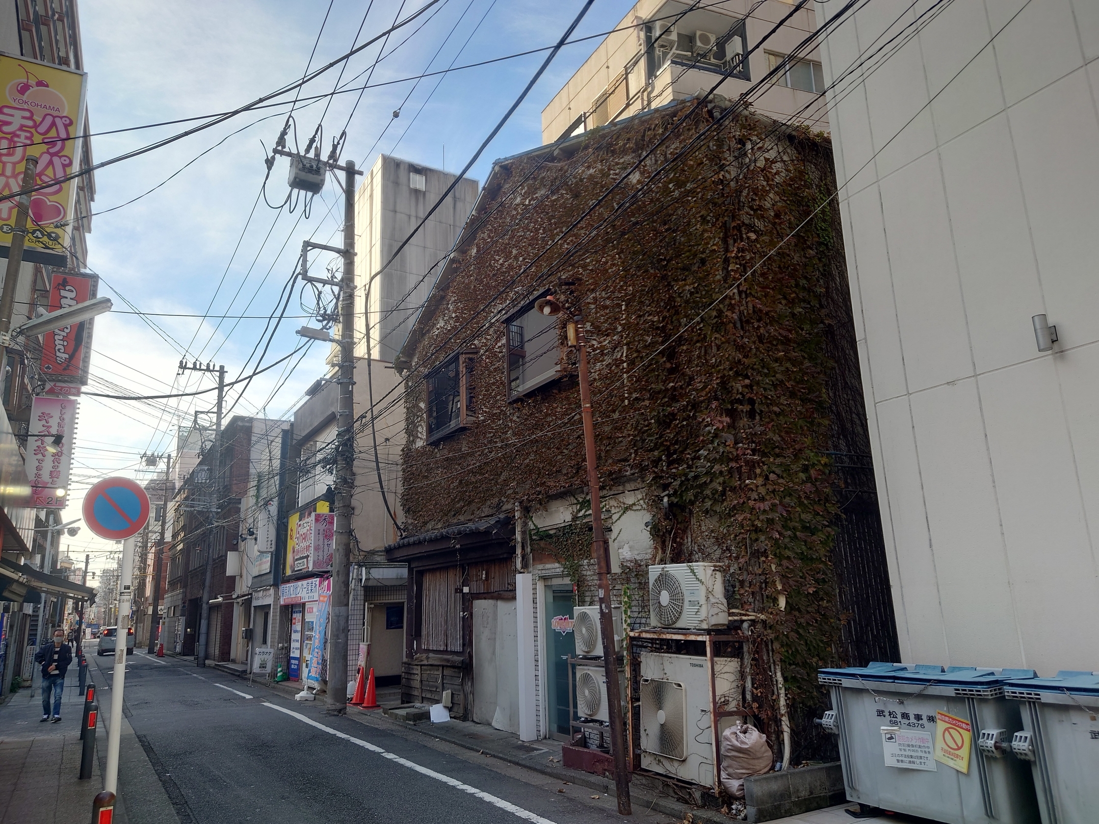 f:id:maruha0203:20211130161433j:plain