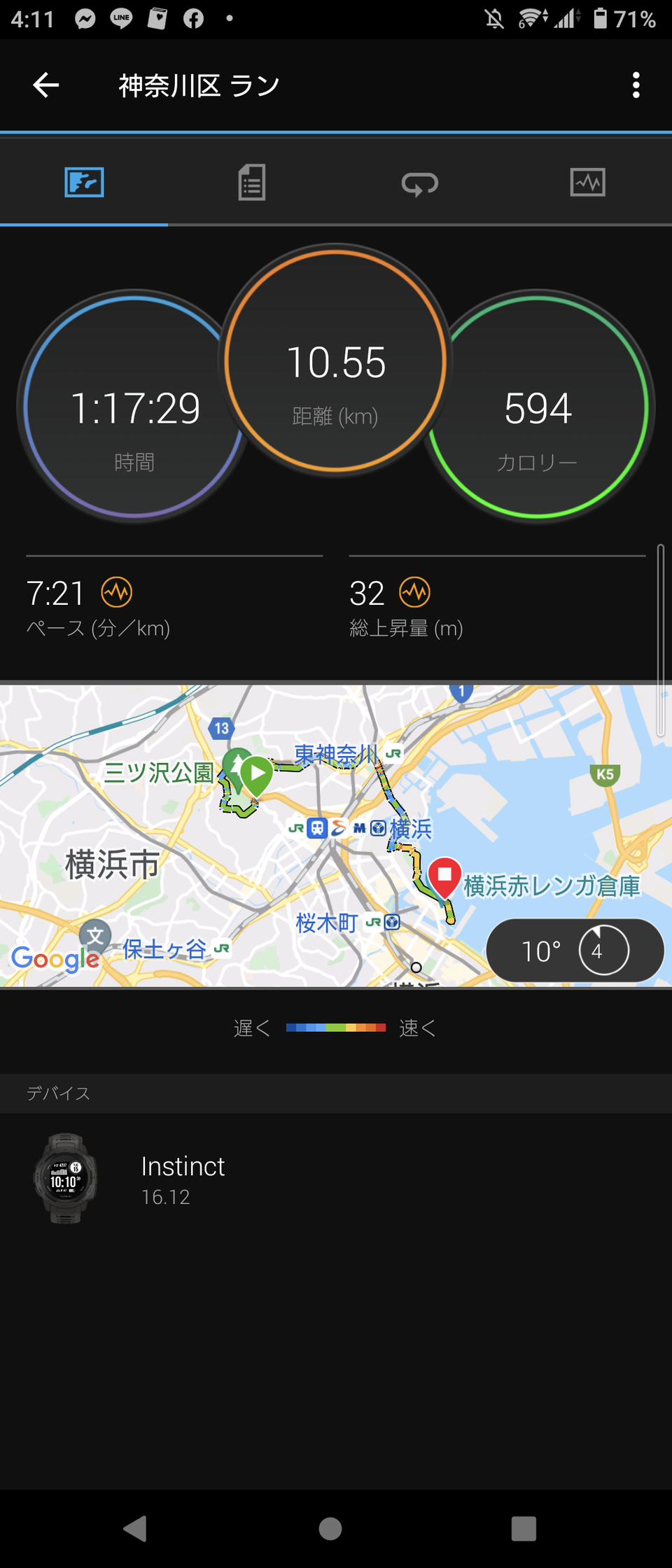 f:id:maruha0203:20211130161444p:plain