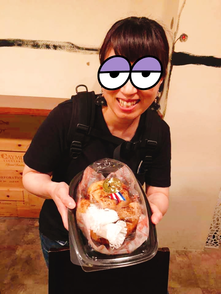 f:id:maruhachi-madam:20190816152911j:plain f:id:maruhachi-madam:20190816152911j:plain