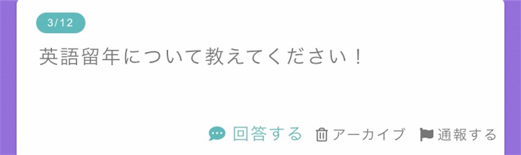 f:id:maruhachi8:20220315105946j:image