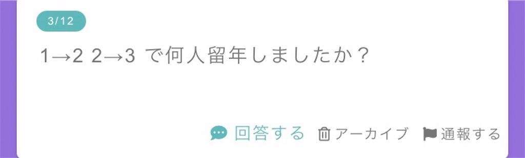 f:id:maruhachi8:20220315105948j:image