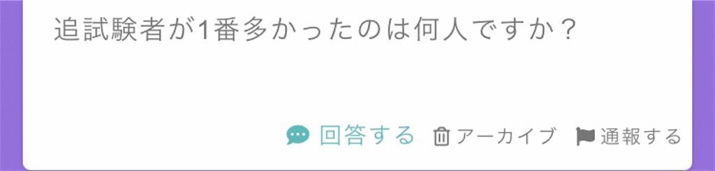 f:id:maruhachi8:20220315105951j:image