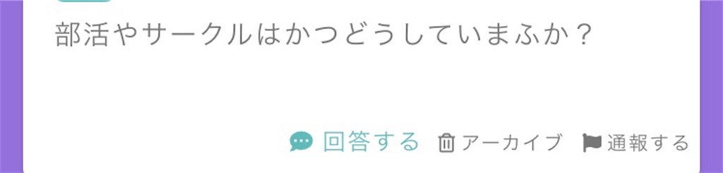 f:id:maruhachi8:20220315105953j:image