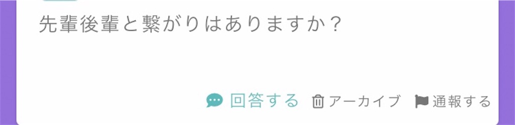 f:id:maruhachi8:20220315105958j:image