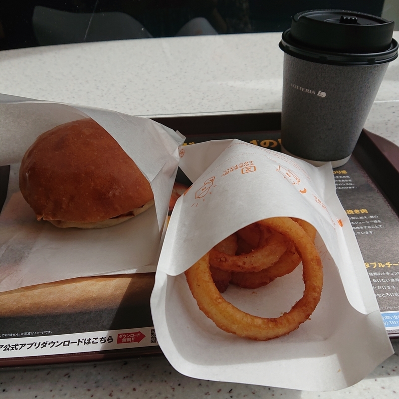 f:id:maruhappa:20210930114413j:plain