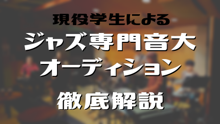 f:id:maruhiro_ca:20190723173338p:plain