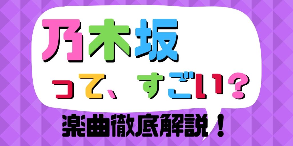 f:id:maruhiro_ca:20190727102830j:plain