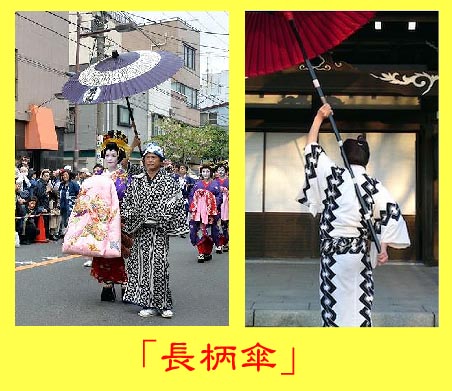 f:id:marui-hall:20190618090614j:plain f:id:marui-hall:20190618090614j:plain
