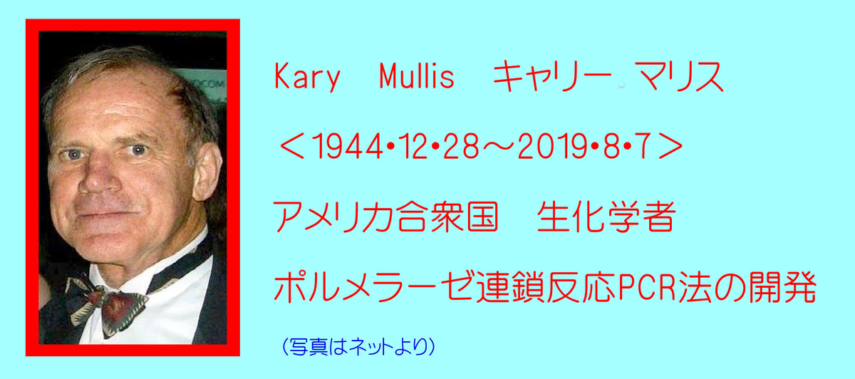 f:id:marui-hall:20200525112934j:plain