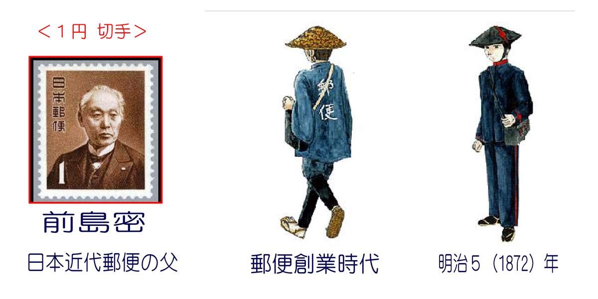 f:id:marui-hall:20201219161545j:plain