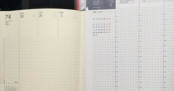 f:id:marui-mono:20180715202206j:plain f:id:marui-mono:20180715202206j:plain