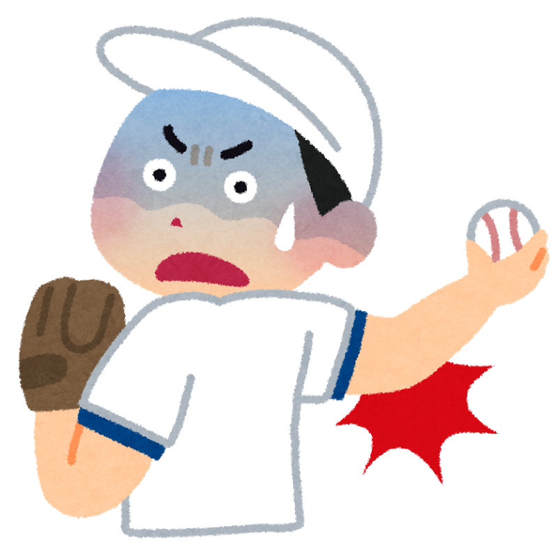 f:id:maruichifield:20180126093212p:plain