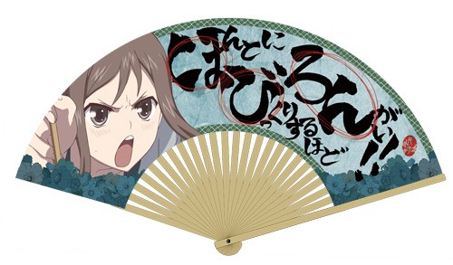 f:id:maruichq:20180303131003j:image