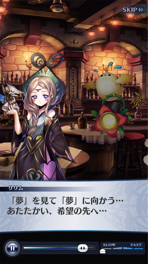 f:id:maruichq:20190215003136p:image