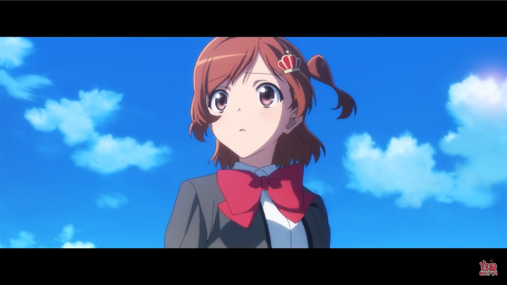 f:id:maruichq:20210702204441p:plain