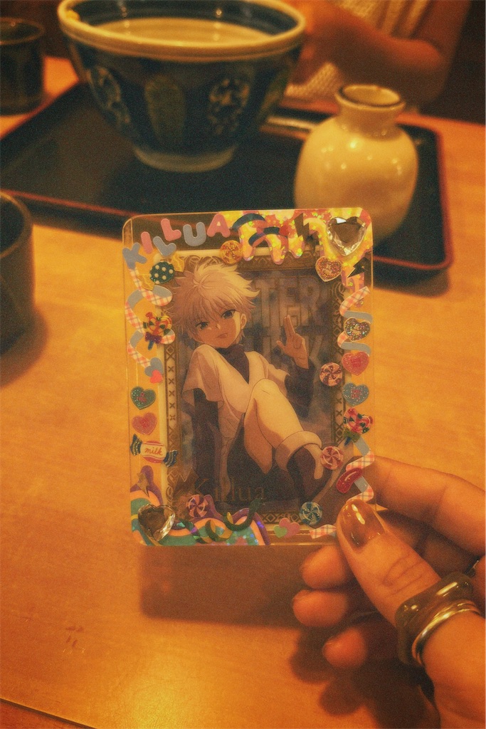 f:id:maruiinochi:20231231202113j:image