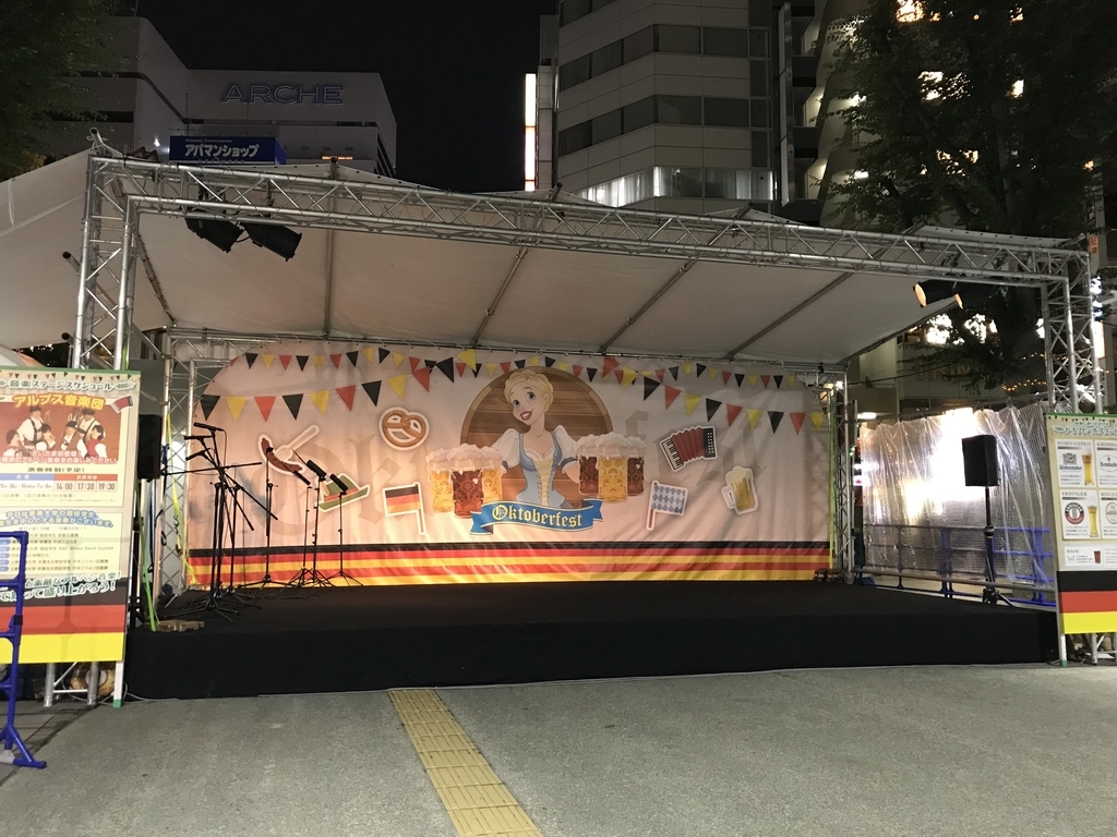 f:id:maruisax:20181017012222j:plain f:id:maruisax:20181017012222j:plain