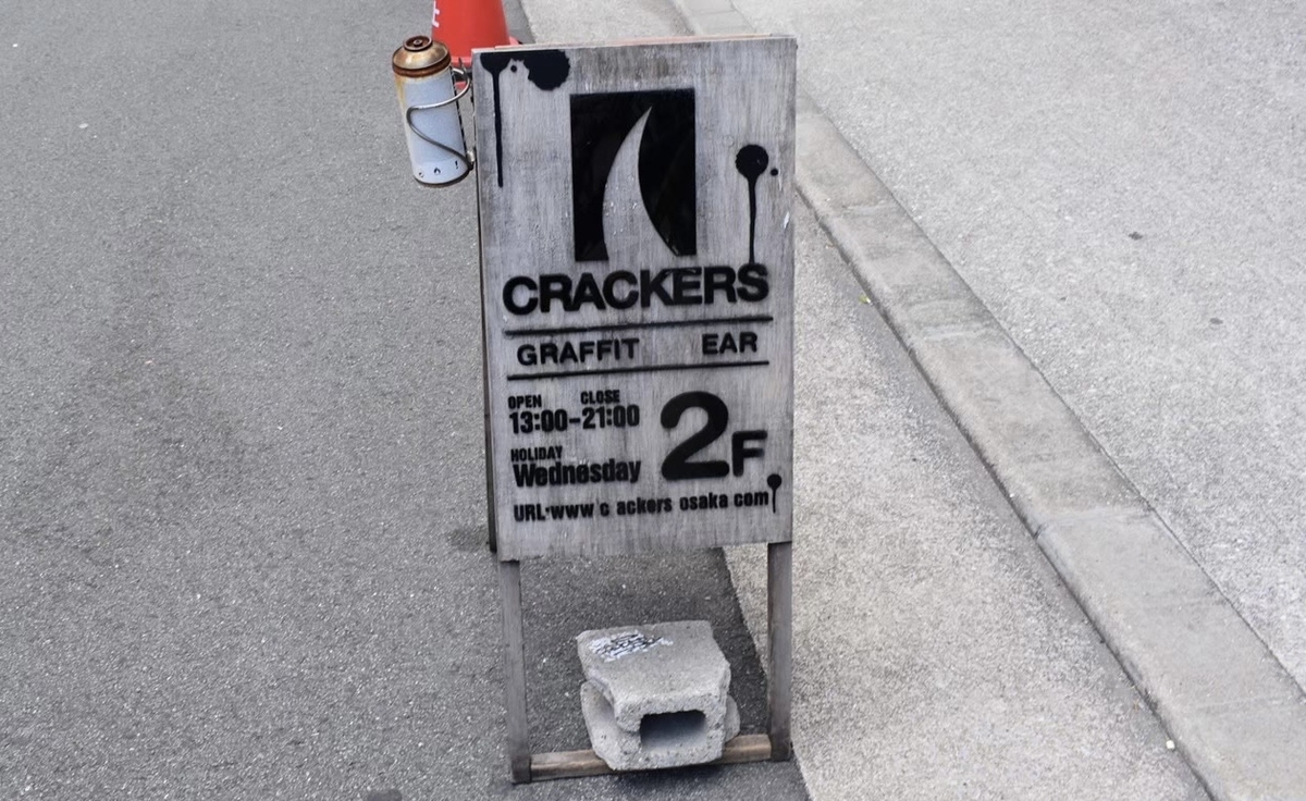 crackers-graffiti-