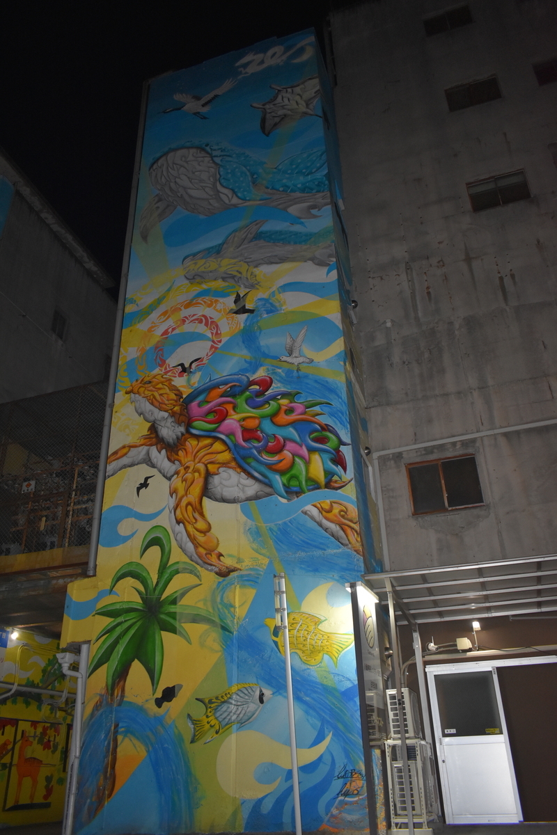 岐阜県の壁画・アートスポットを紹介！ロームカウチ氏の壁画の数と