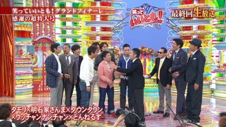 f:id:marujan:20140331234645j:image