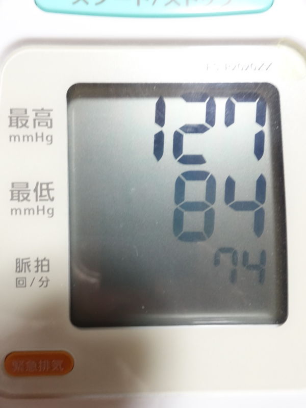 f:id:marujin:20180713125452j:plain