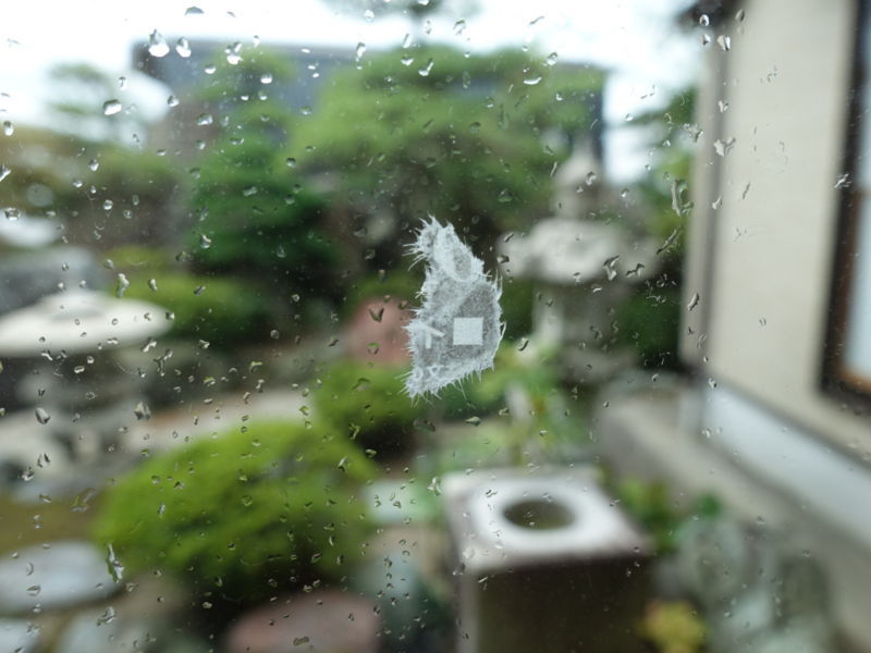 f:id:marujin:20180811084441j:plain