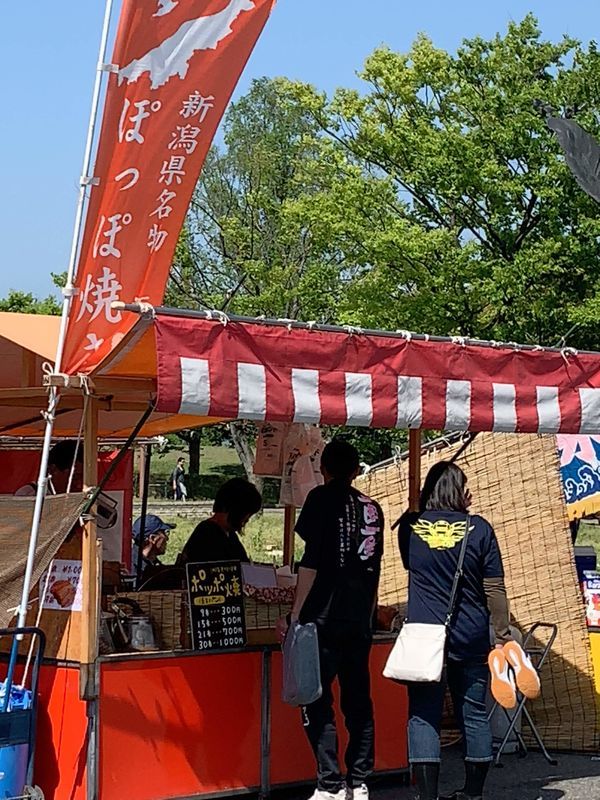 f:id:marujin:20190503155452j:plain