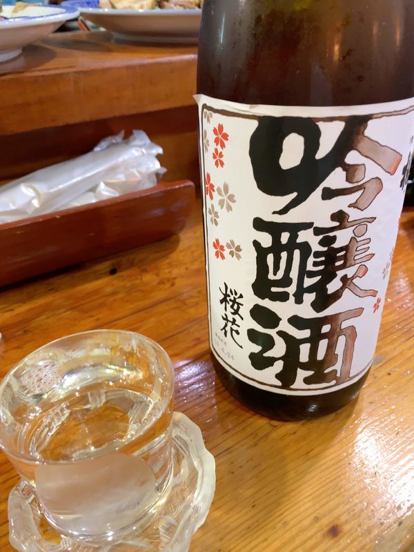 f:id:marujin:20190602090616j:plain
