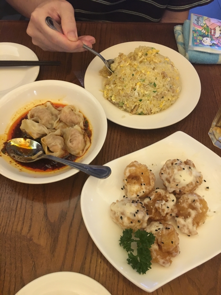 f:id:marukabb:20180811082447j:plain f:id:marukabb:20180811082447j:plain