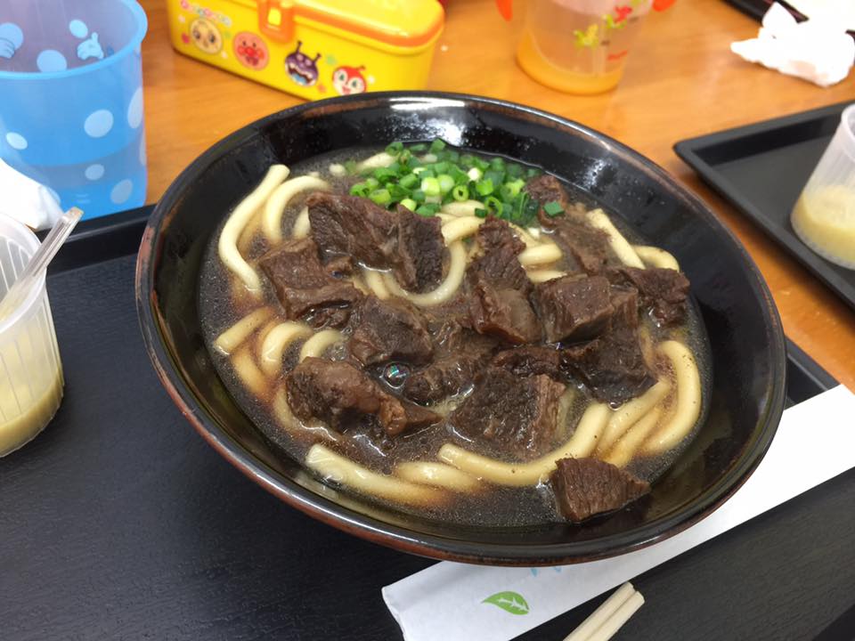 f:id:marukamemushi2014:20170219055657j:plain